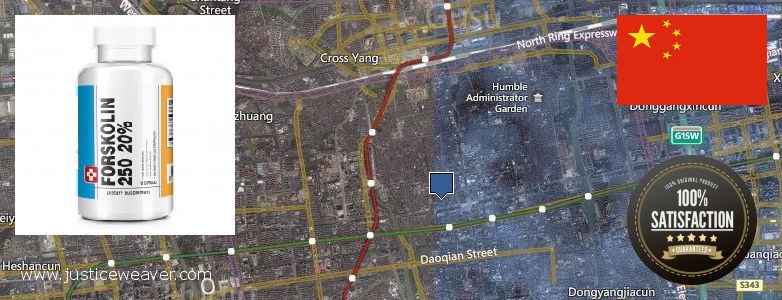어디에서 구입하는 방법 Forskolin 온라인으로 Suzhou, China