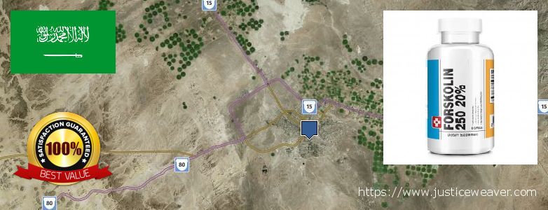 حيث لشراء Forskolin على الانترنت Tabuk, Saudi Arabia