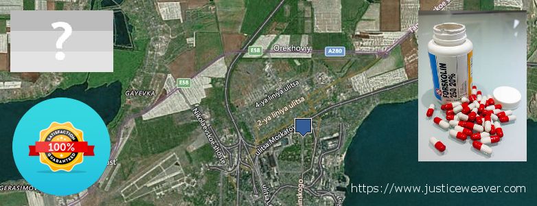 Wo kaufen Forskolin online Taganrog, Russia