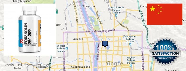 어디에서 구입하는 방법 Forskolin 온라인으로 Taiyuan, China