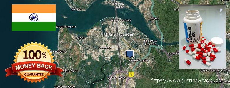 कहॉ से खरीदु Forskolin ऑनलाइन Thane, India