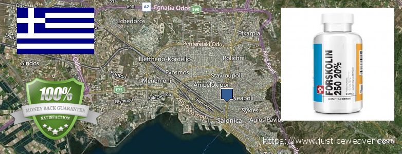 Where Can I Purchase Forskolin Diet Pills online Thessaloniki, Greece