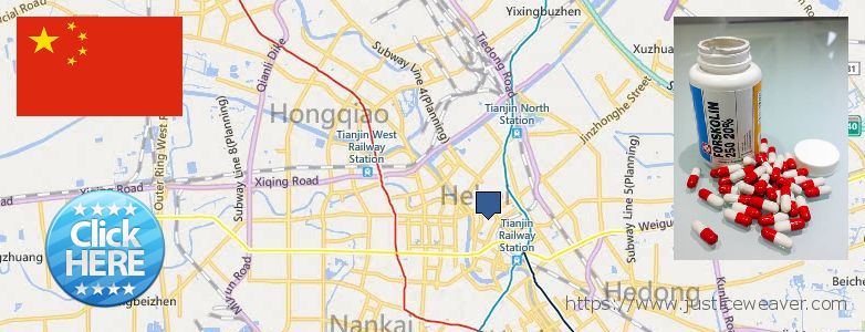 어디에서 구입하는 방법 Forskolin 온라인으로 Tianjin, China