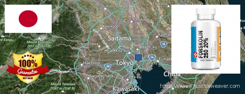 どこで買う Forskolin オンライン Tokyo, Japan