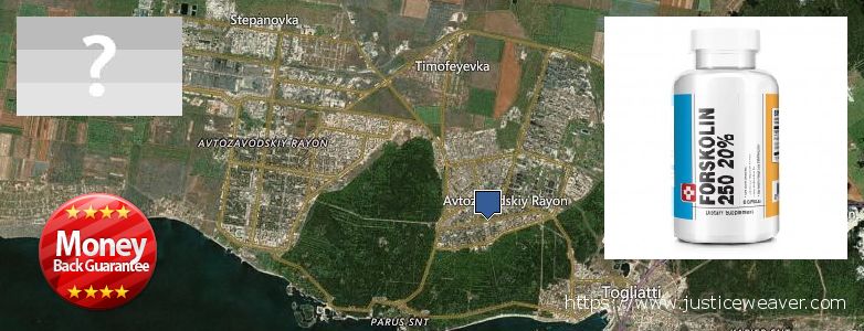 Kde kúpiť Forskolin on-line Tol'yatti, Russia