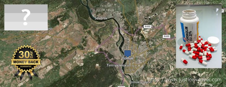 Где купить Forskolin онлайн Tomsk, Russia