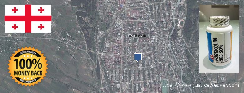 Где купить Forskolin онлайн Ts'khinvali, Georgia