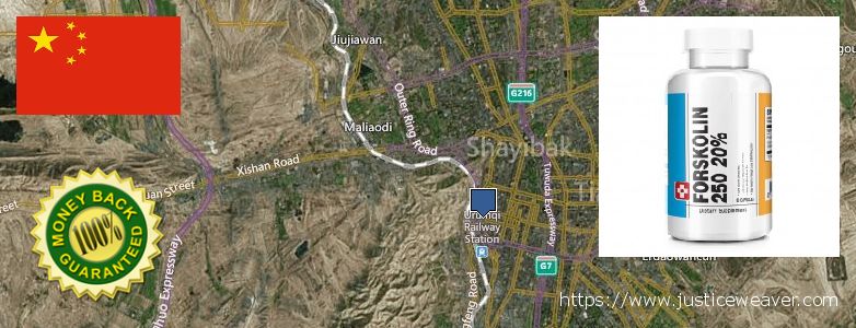 사기 Forskolin 온라인으로 UEruemqi, China 어디에서 구입하는 방법 Forskolin 온라인으로 UEruemqi, China