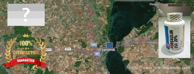 Kde kúpiť Forskolin on-line Ulyanovsk, Russia