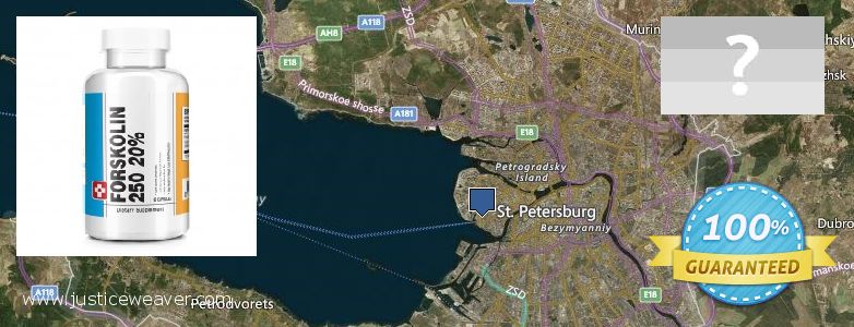 Kde kúpiť Forskolin on-line Vasyl'evsky Ostrov, Russia