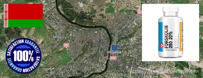 Gdzie kupić Forskolin w Internecie Vitebsk, Belarus