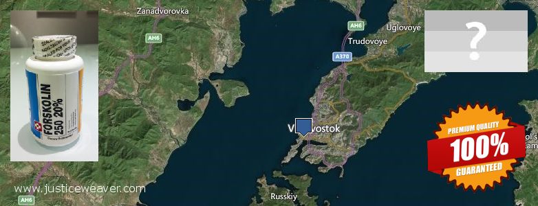Kde kúpiť Forskolin on-line Vladivostok, Russia