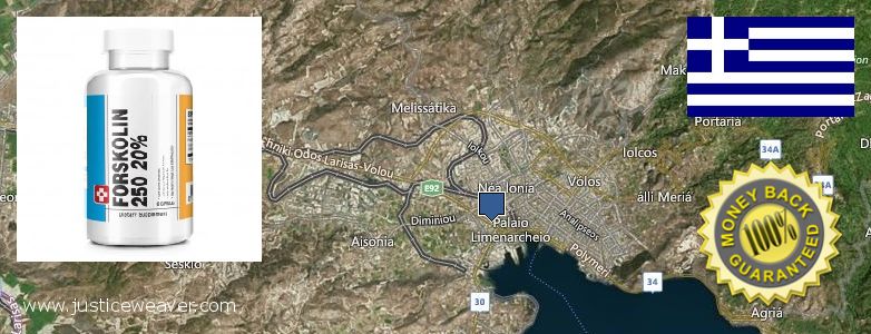 Nereden Alınır Forskolin çevrimiçi Volos, Greece