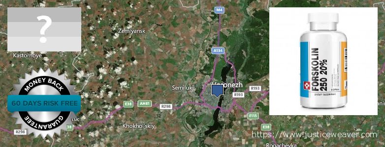 Kde kúpiť Forskolin on-line Voronezh, Russia