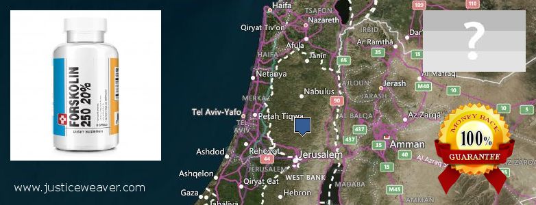 Πού να αγοράσετε Forskolin σε απευθείας σύνδεση West Bank