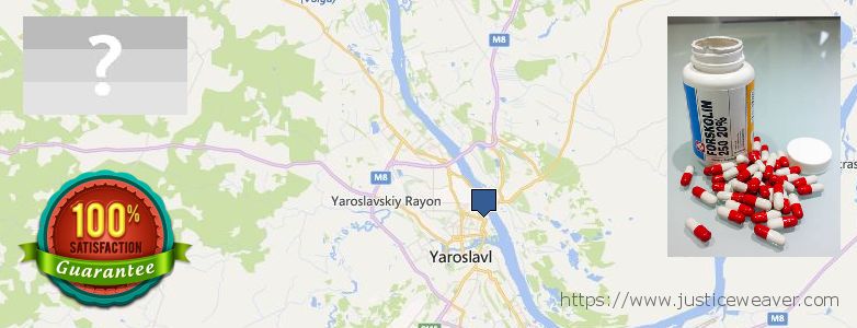 Kde kúpiť Forskolin on-line Yaroslavl, Russia