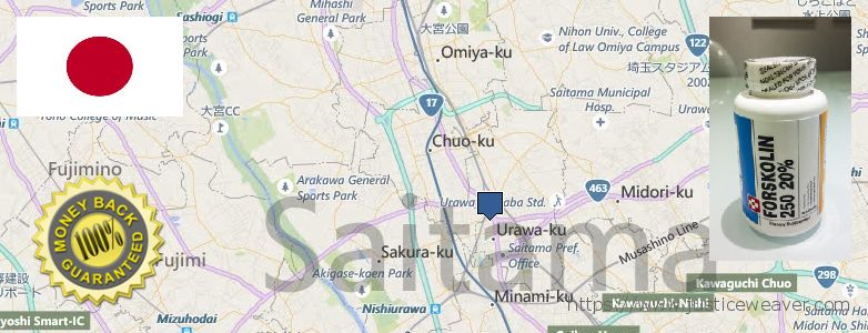 Where to Buy Forskolin Diet Pills online Yono, Japan