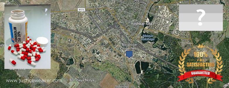 Jälleenmyyjät Forskolin verkossa Yoshkar-Ola, Russia