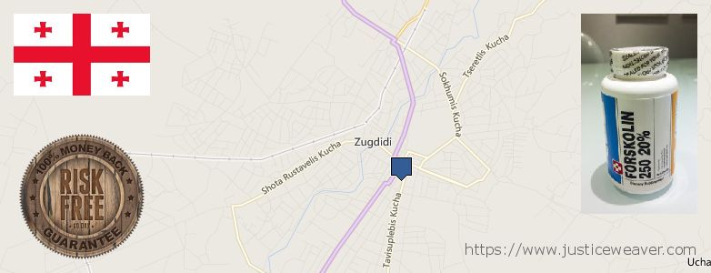 Где купить Forskolin онлайн Zugdidi, Georgia