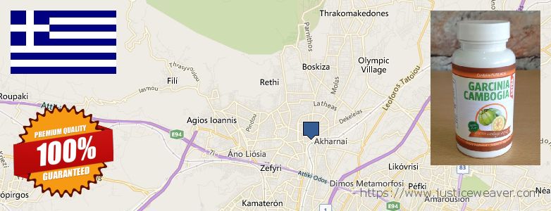 Πού να αγοράσετε Garcinia Cambogia Extra σε απευθείας σύνδεση Acharnes, Greece