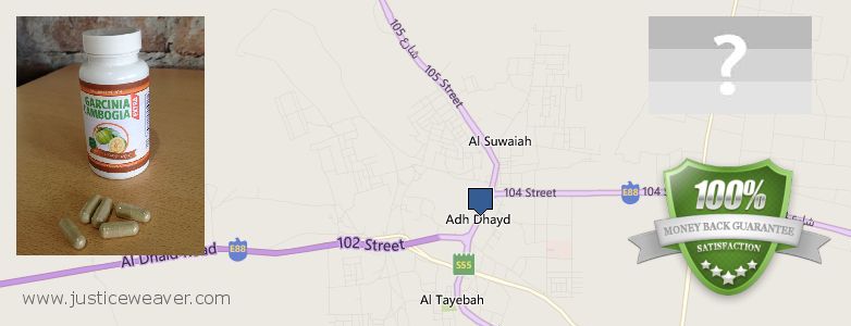 Best Place to Buy Garcinia Cambogia Extract online Adh Dhayd, UAE