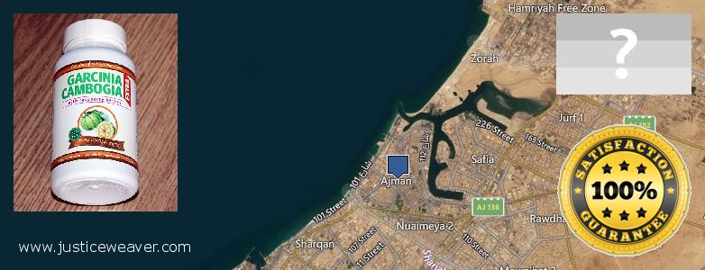 حيث لشراء Garcinia Cambogia Extra على الانترنت Ajman, UAE
