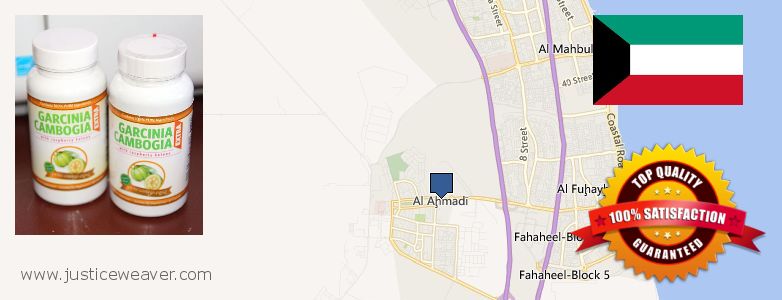 حيث لشراء Garcinia Cambogia Extra على الانترنت Al Ahmadi, Kuwait