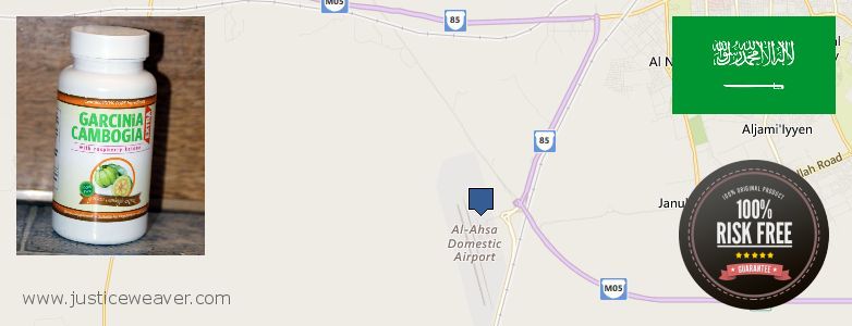 Where to Buy Garcinia Cambogia Extract online Al-Ahsa, Saudi Arabia