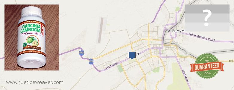 حيث لشراء Garcinia Cambogia Extra على الانترنت Al Ain, UAE