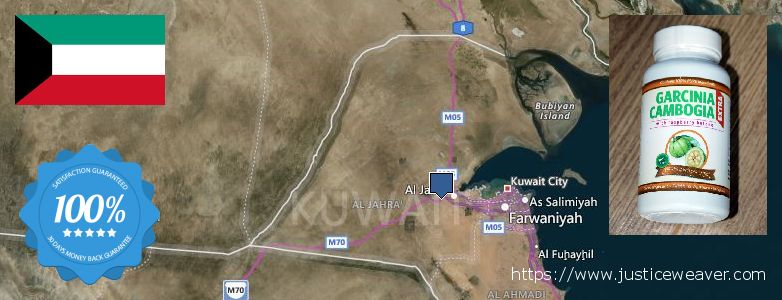 Where Can I Buy Garcinia Cambogia Extract online Al Fahahil, Kuwait