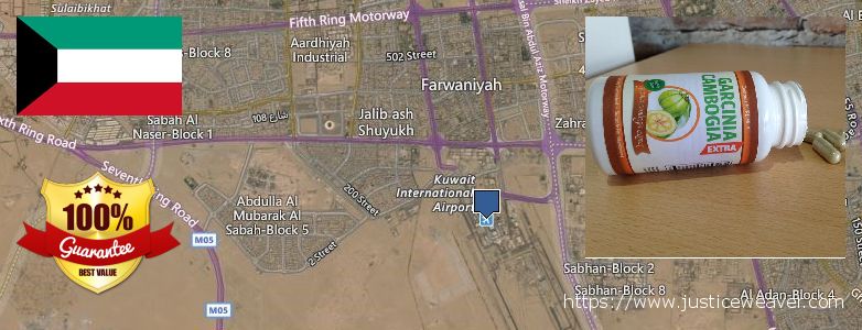 Where Can I Buy Garcinia Cambogia Extract online Al Farwaniyah, Kuwait