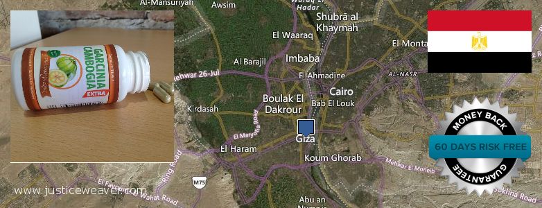 Where Can I Buy Garcinia Cambogia Extract online Al Jizah, Egypt