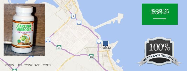 حيث لشراء Garcinia Cambogia Extra على الانترنت Al Jubayl, Saudi Arabia