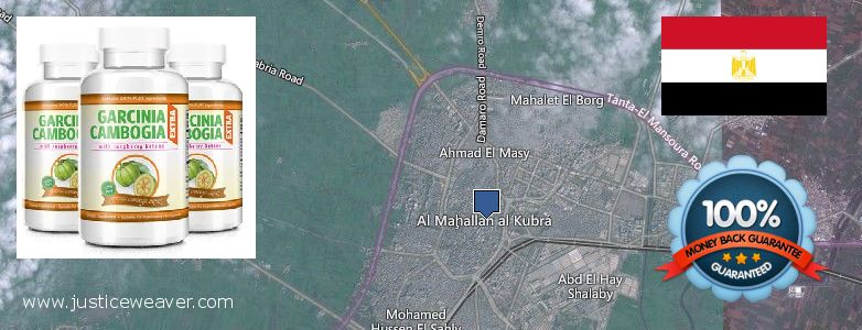 Where Can You Buy Garcinia Cambogia Extract online Al Mahallah al Kubra, Egypt