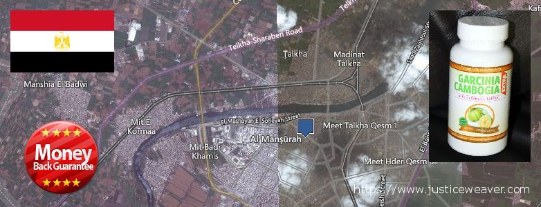 Where Can I Purchase Garcinia Cambogia Extract online Al Mansurah, Egypt