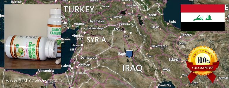 شراء Garcinia Cambogia Extra على الانترنت Al Mawsil al Jadidah, Iraq حيث لشراء Garcinia Cambogia Extra على الانترنت Al Mawsil al Jadidah, Iraq