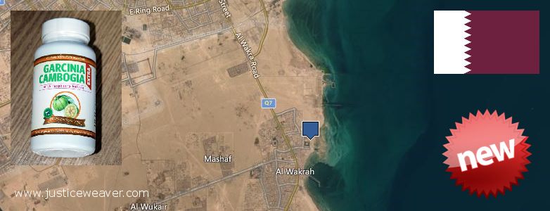 حيث لشراء Garcinia Cambogia Extra على الانترنت Al Wakrah, Qatar