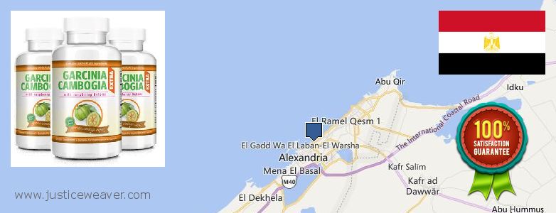 Buy Garcinia Cambogia Extract online Alexandria, Egypt