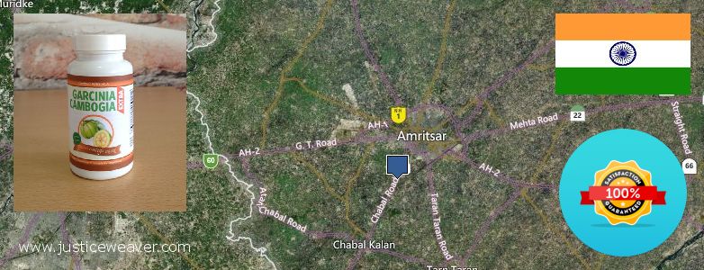 कहॉ से खरीदु Garcinia Cambogia Extra ऑनलाइन Amritsar, India