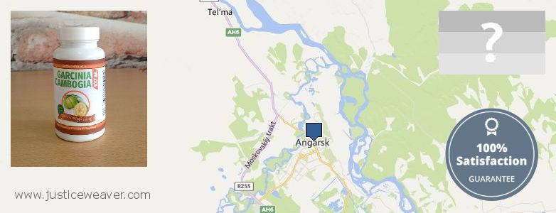 Где купить Garcinia Cambogia Extra онлайн Angarsk, Russia