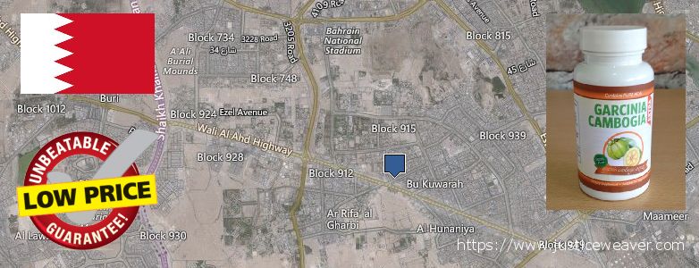 حيث لشراء Garcinia Cambogia Extra على الانترنت Ar Rifa', Bahrain
