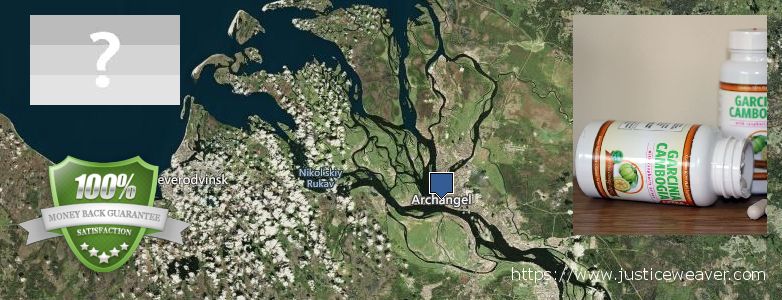 Buy Garcinia Cambogia Extract online Arkhangel'sk, Russia