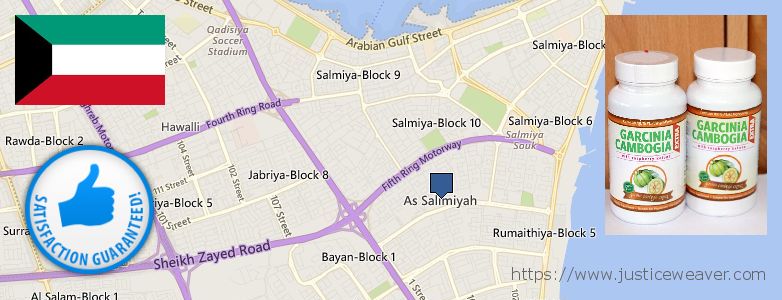 Where to Buy Garcinia Cambogia Extract online As Salimiyah, Kuwait