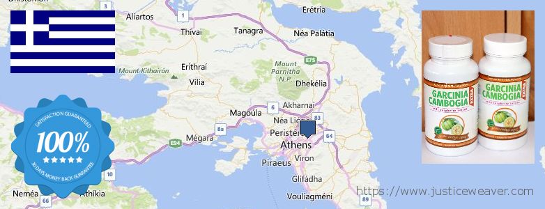 Where Can I Purchase Garcinia Cambogia Extract online Athens, Greece