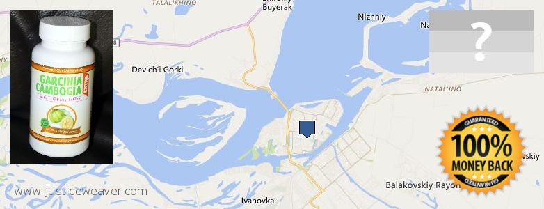 Kde kúpiť Garcinia Cambogia Extra on-line Balakovo, Russia