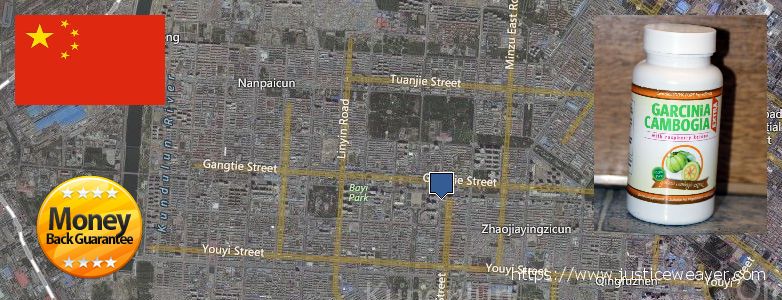 어디에서 구입하는 방법 Garcinia Cambogia Extra 온라인으로 Baotou, China