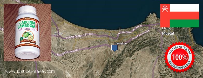 Where Can I Purchase Garcinia Cambogia Extract online Bawshar, Oman