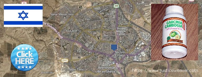 Where to Buy Garcinia Cambogia Extract online Beersheba, Israel