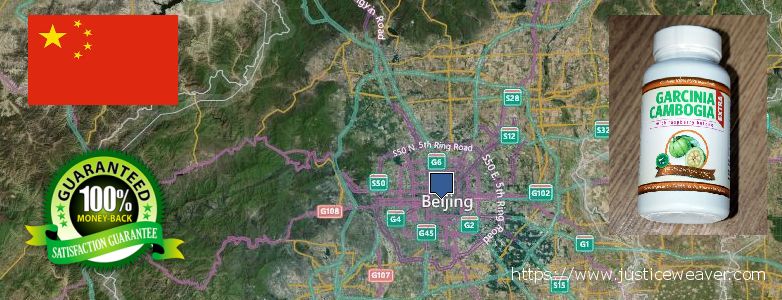 어디에서 구입하는 방법 Garcinia Cambogia Extra 온라인으로 Beijing, China