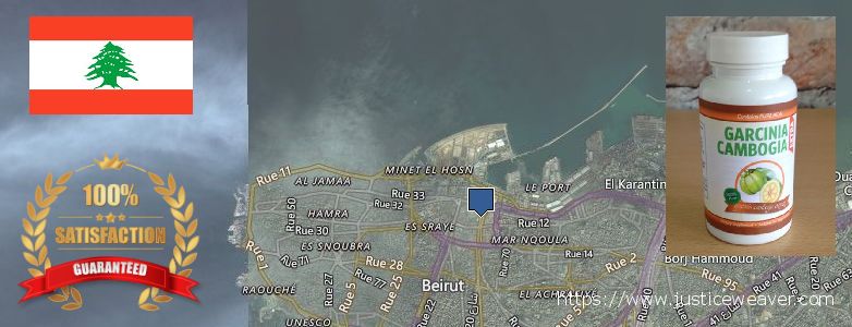 Purchase Garcinia Cambogia Extract online Beirut, Lebanon Best Place to Buy Garcinia Cambogia Extract online Beirut, Lebanon